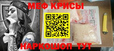 гашиш Ачхой-Мартан