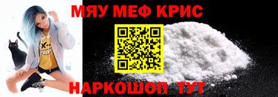 гашиш Ачхой-Мартан