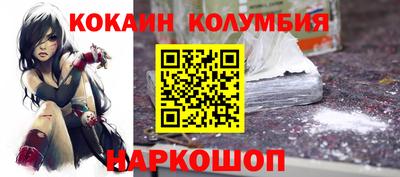 метамфетамин Аша