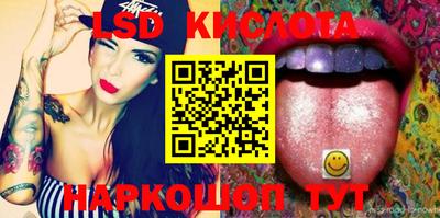 каннабис Баксан