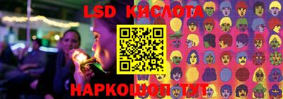 гашиш Ачхой-Мартан