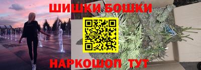 каннабис Баксан