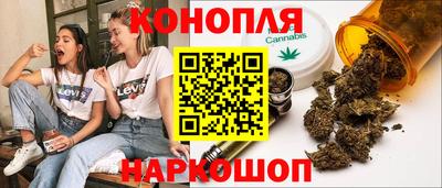 метамфетамин Аша