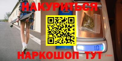 каннабис Баксан