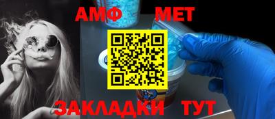 гашиш Ачхой-Мартан
