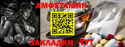 гашиш Ачхой-Мартан