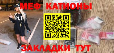 метамфетамин Аша