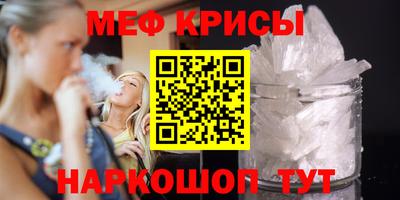 гашиш Ачхой-Мартан